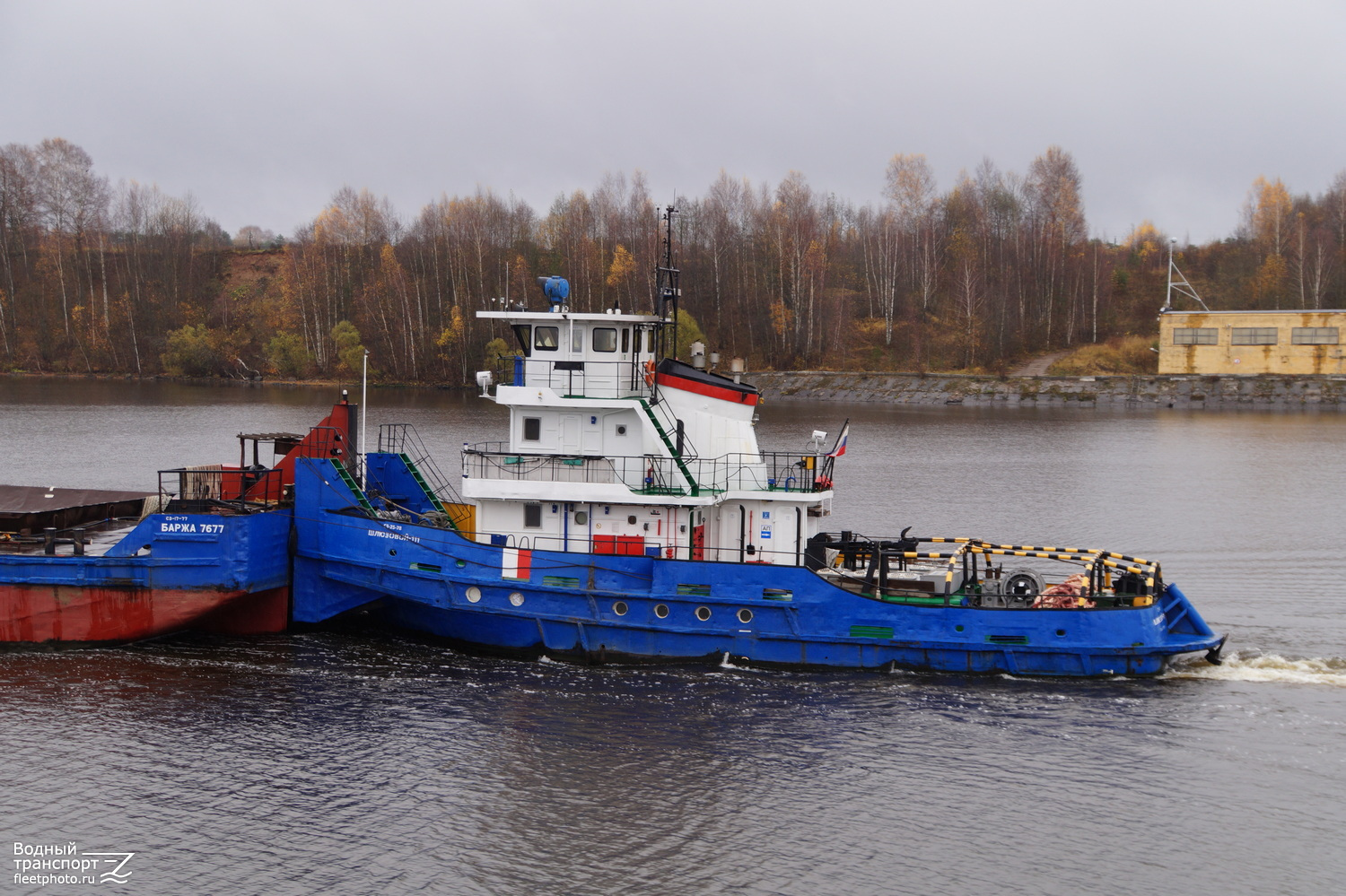 Шлюзовой-111