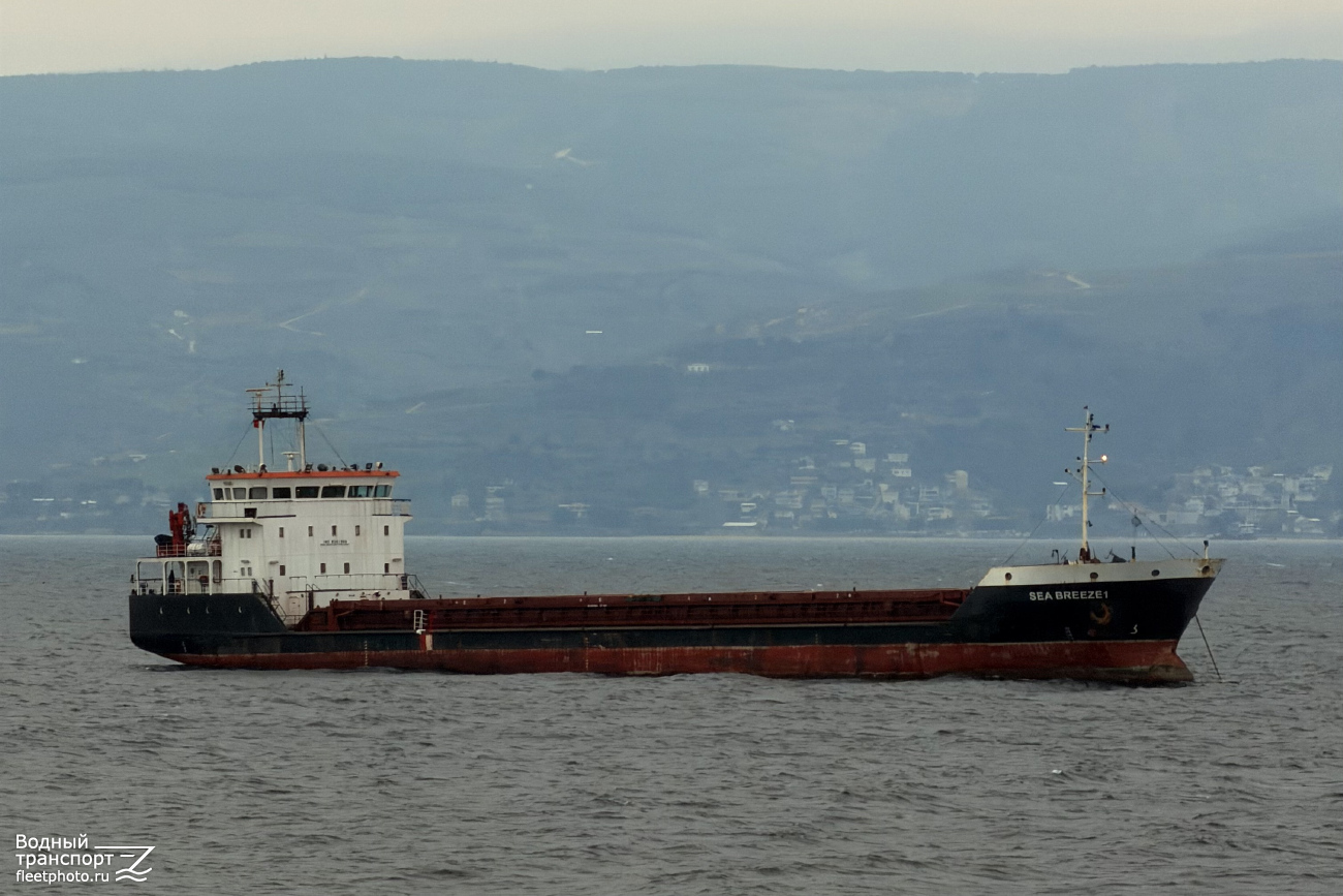Sea Breeze 1