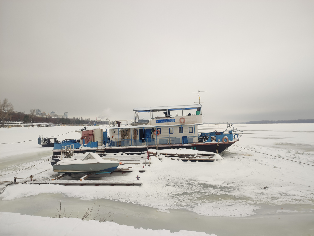 Каспийский