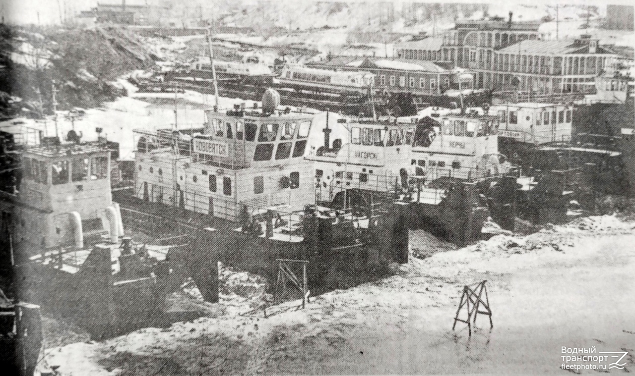Нововятск, Нагорск, Керчь. Книги, фотоальбомы и периодические издания