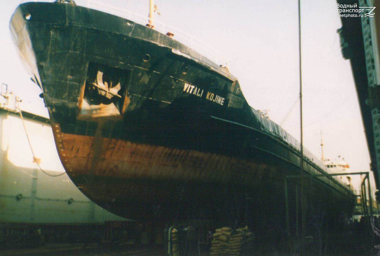ПД-35, Vitali Kojine