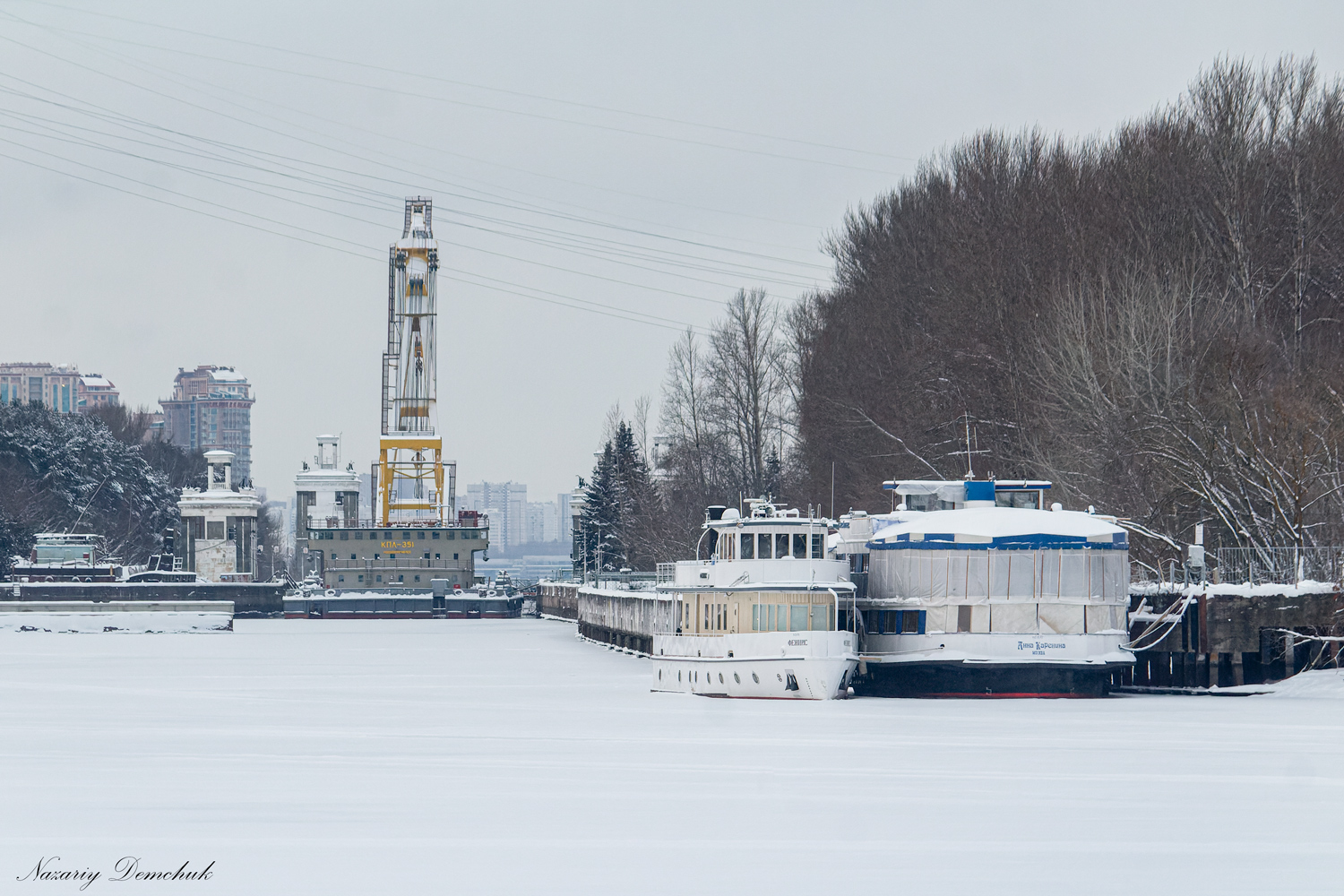 КПЛ-351, Феникс, Анна Каренина