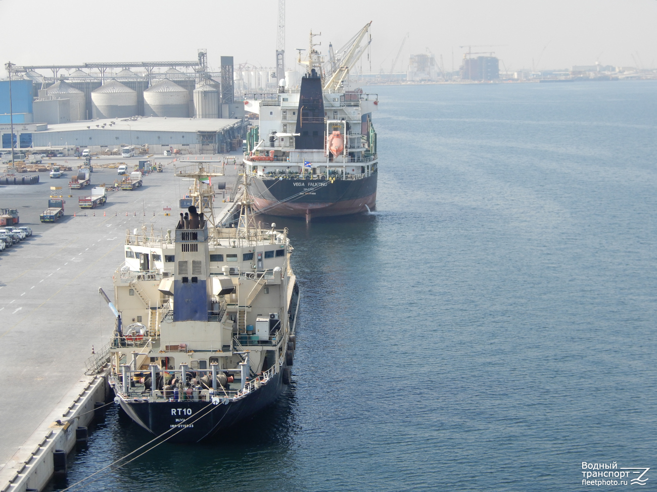 RT 10, Vega Falktind