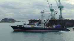 Hanara (Сейнеры, Пусан)