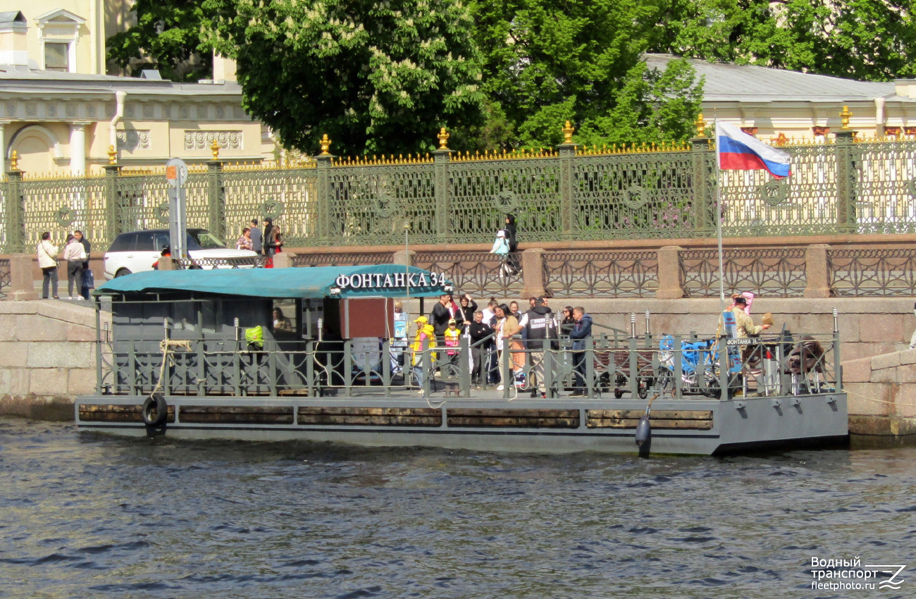 Фонтанка 34