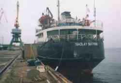 Nikolay Sutyrin (Тип Сормовский, проект 1557, Улан-Батор)