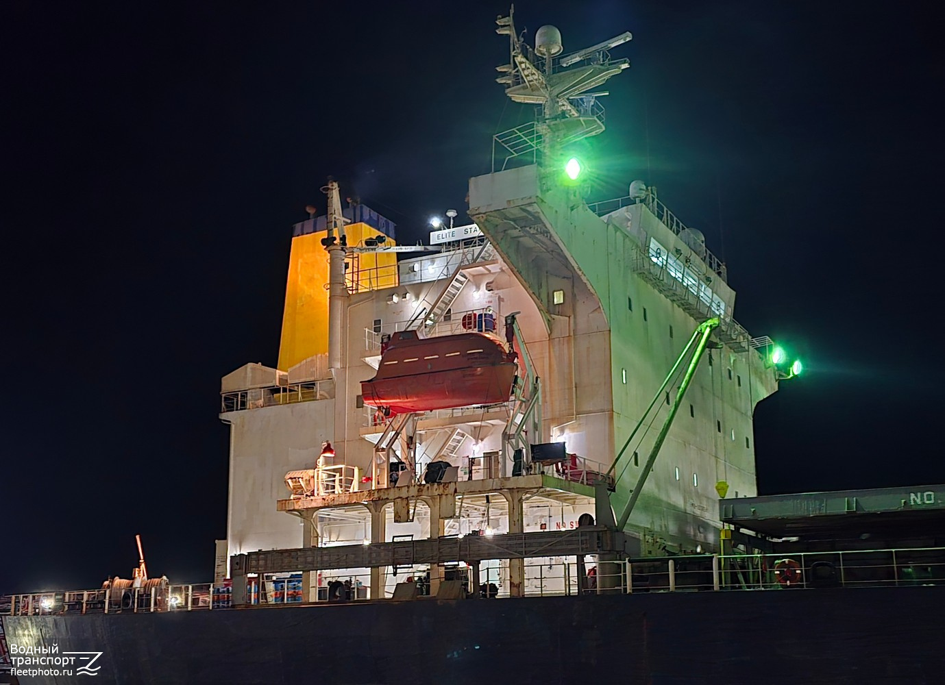 Elite Star. Vessel superstructures