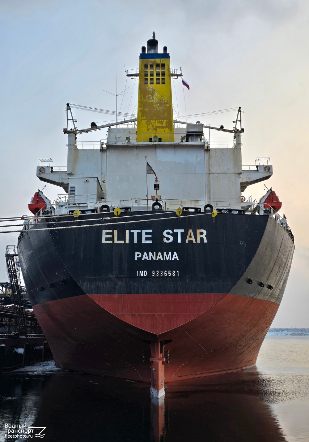 Elite Star