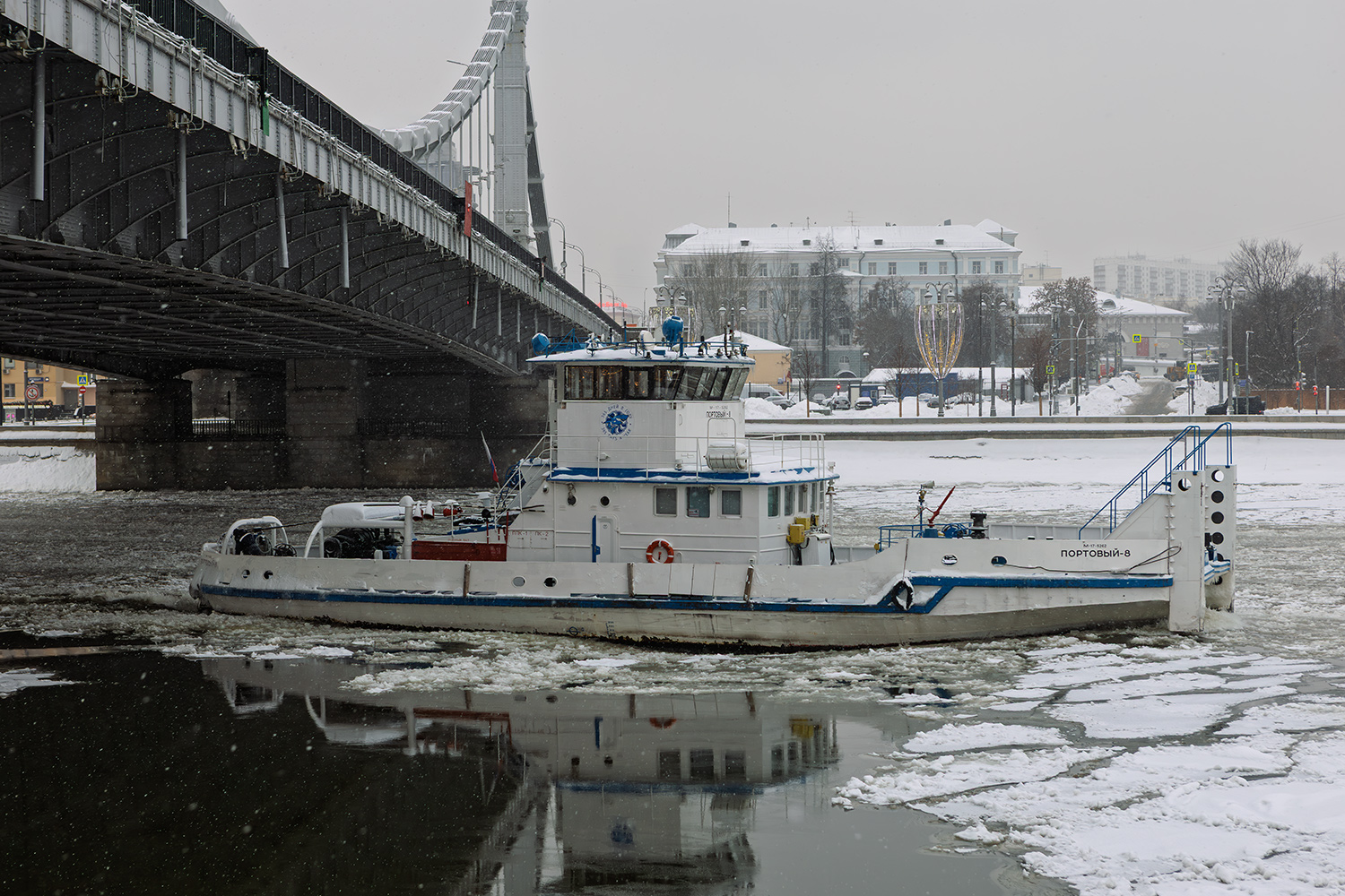 Портовый-8