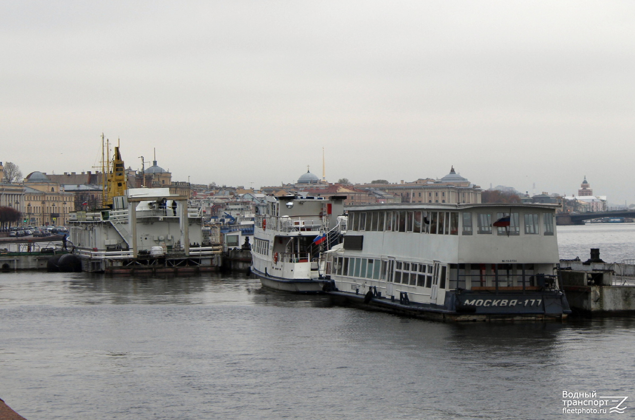 Ладога, Москва-177