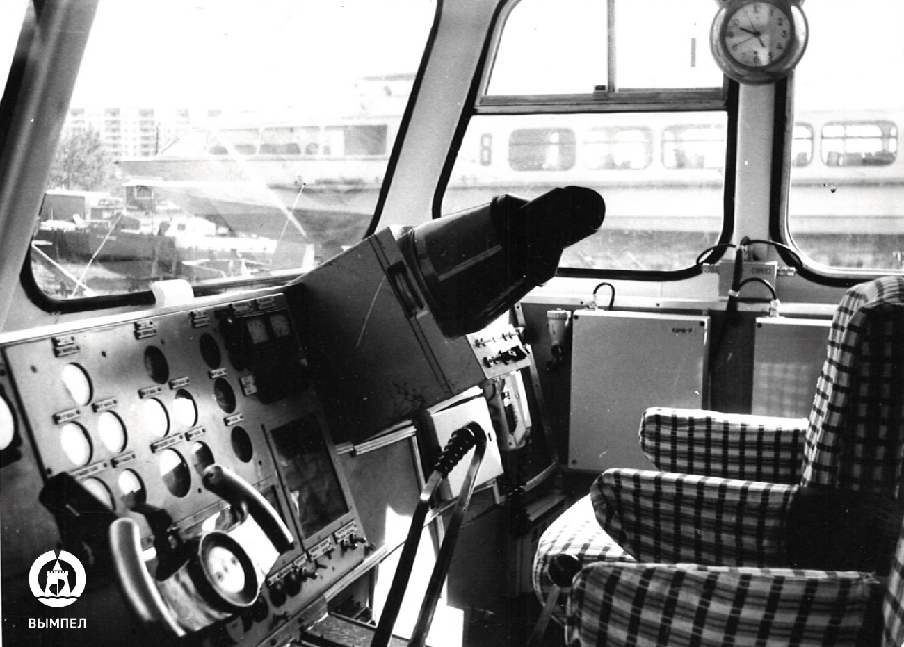 Баргузин-1. Рулевые рубки, посты управления