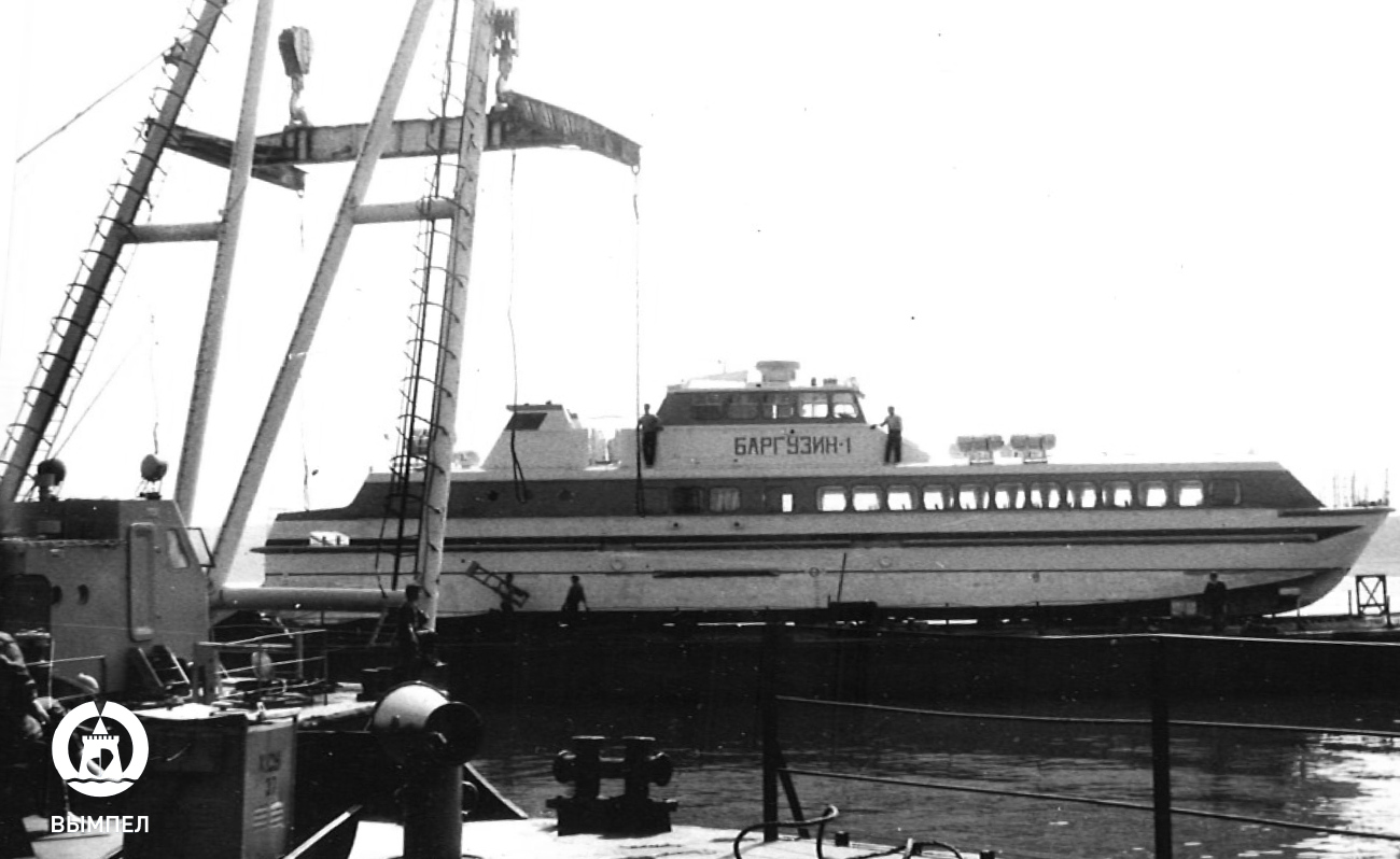 Баргузин-1. Енисейский / Байкало-Ангарский бассейн