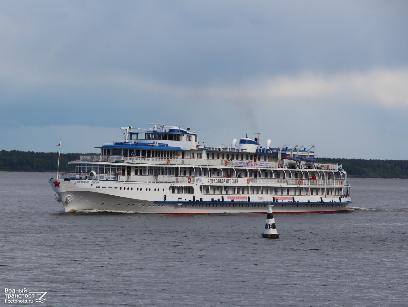 Александр Невский