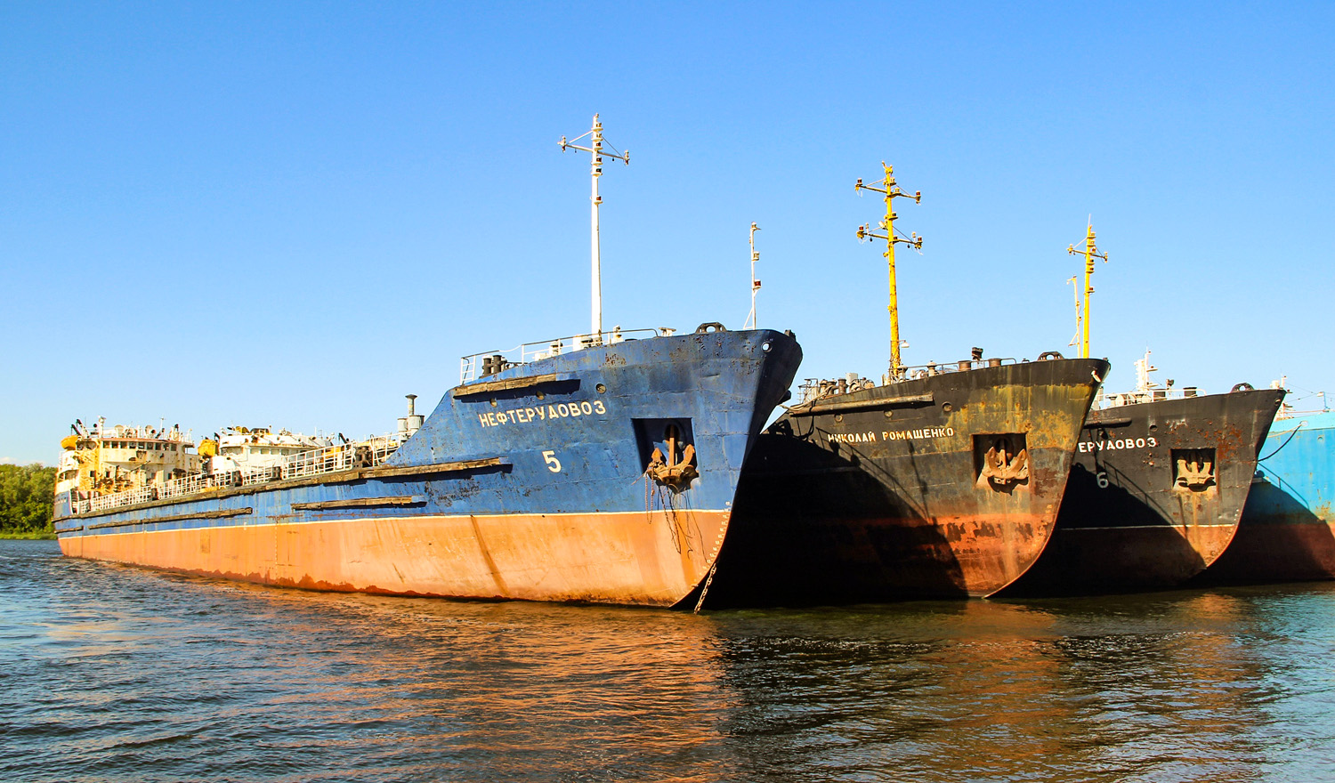 Нефтерудовоз-5