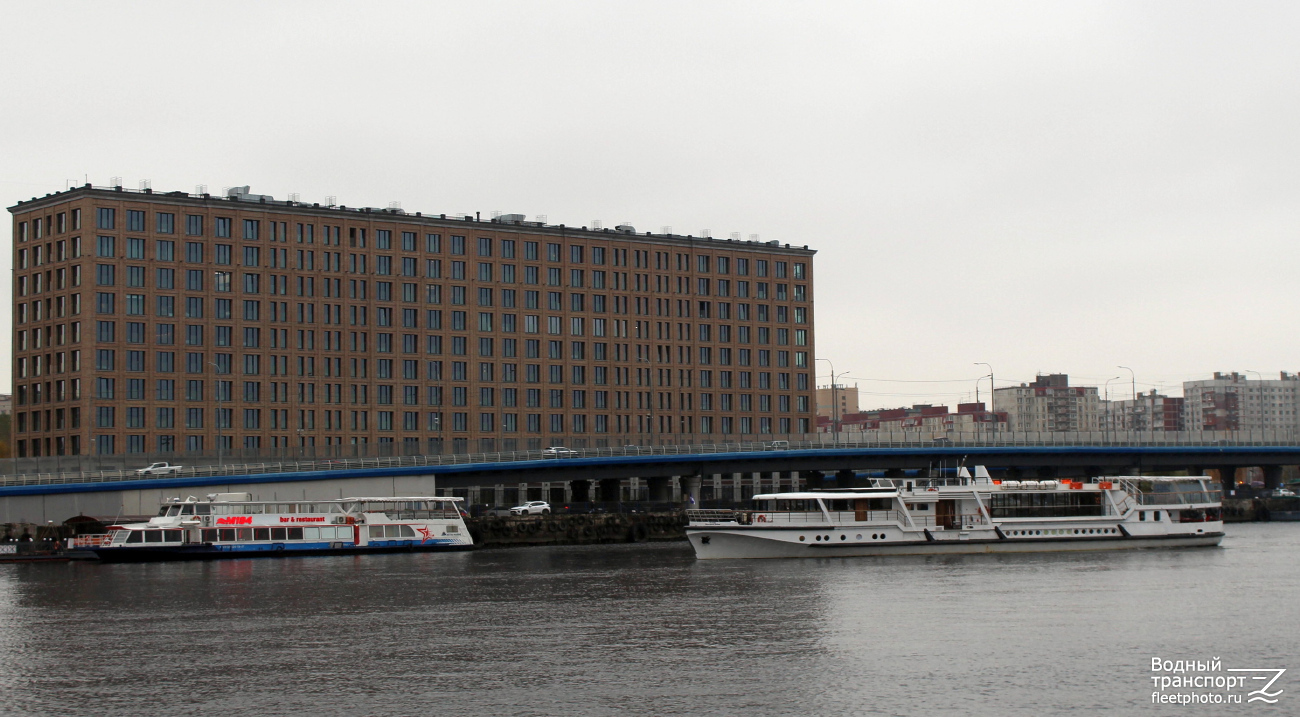 Москва-194, Шустрый бобёр