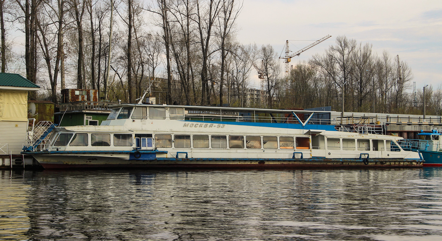 Москва-53