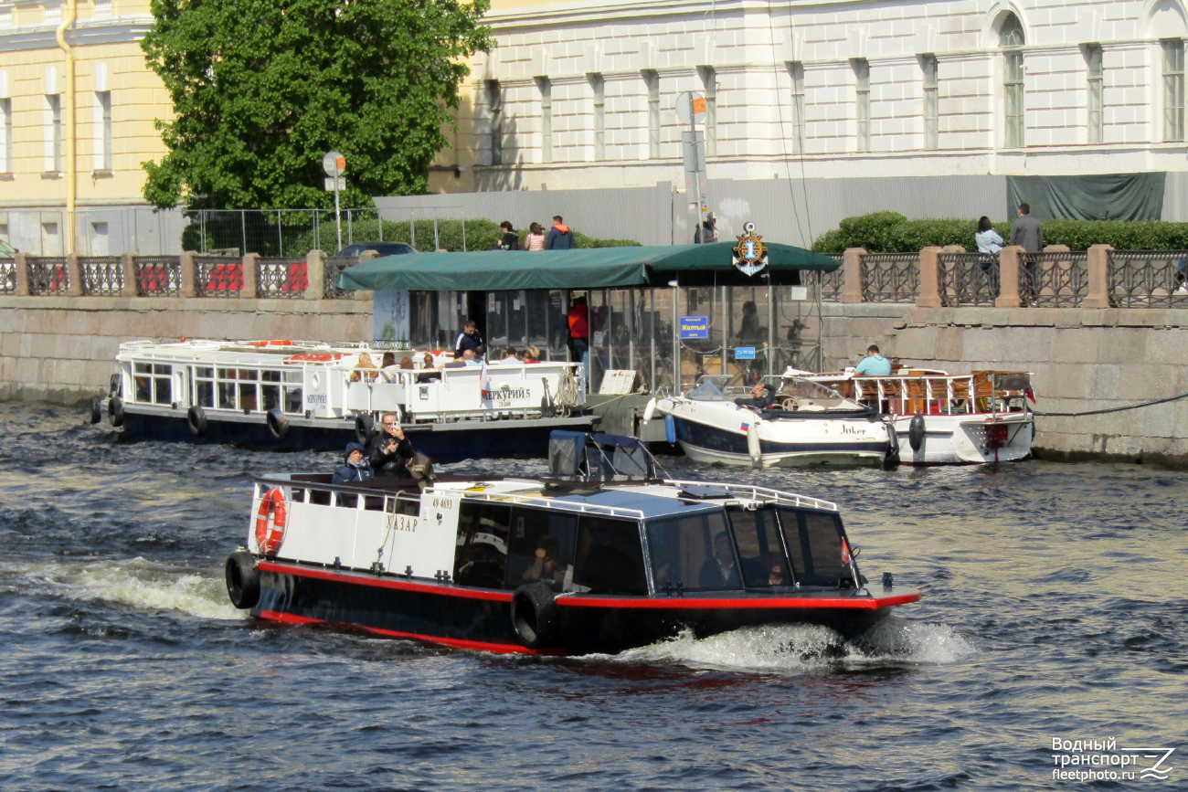 Меркурий-5, Хазар