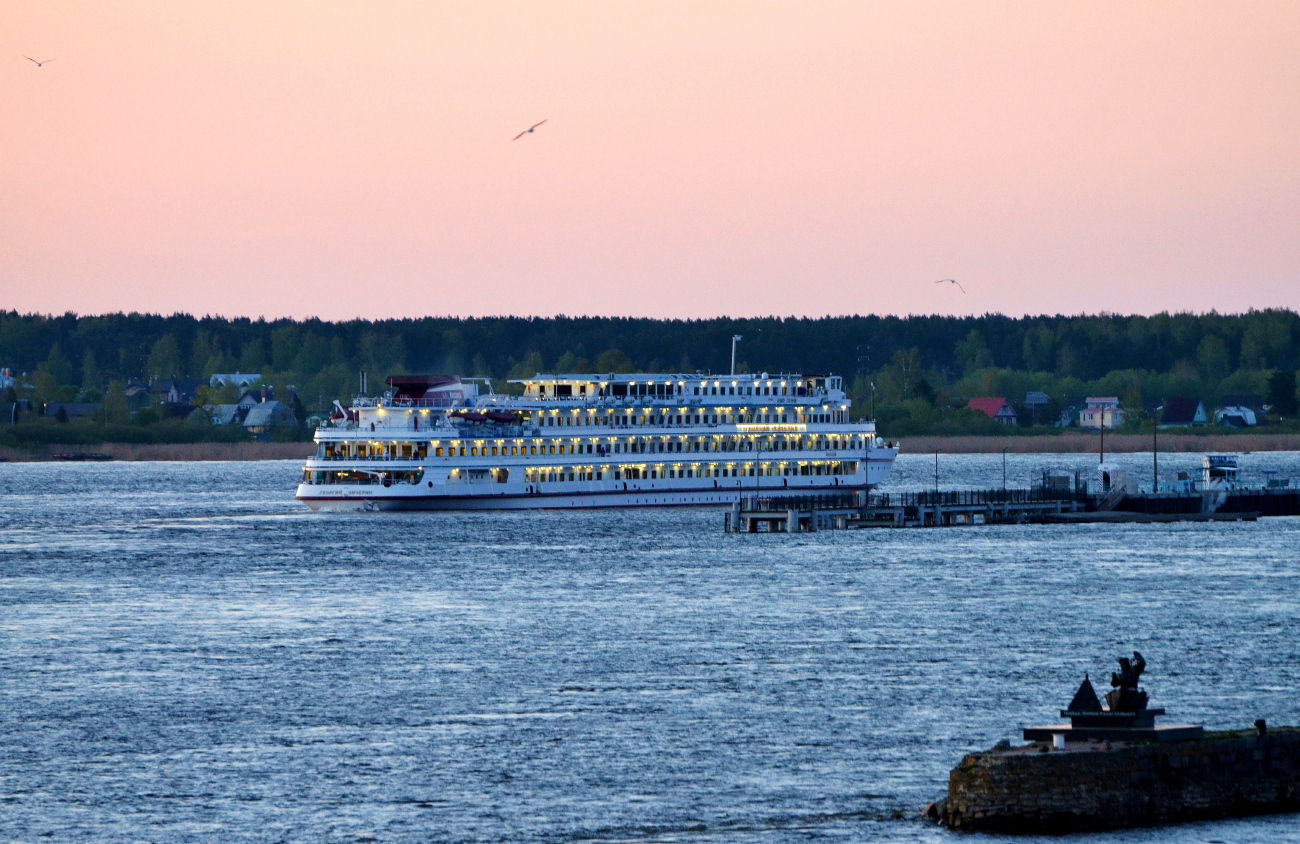 Георгий Чичерин