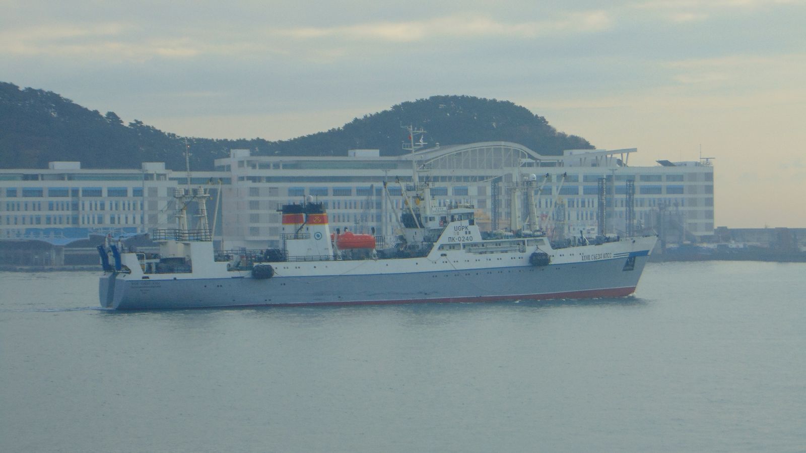 XXVII съезд КПСС