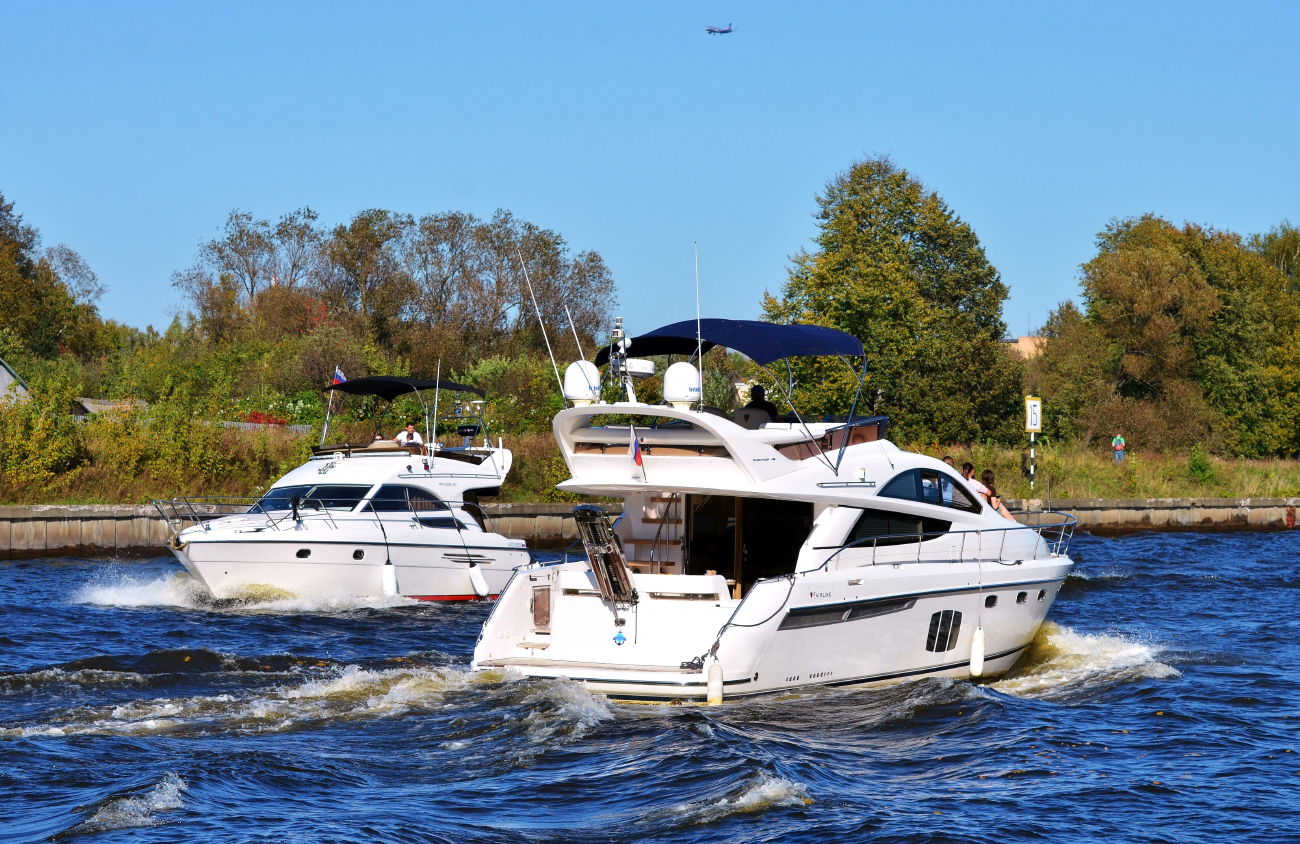 АА 2013 RUS 52, Р 59-44 МС