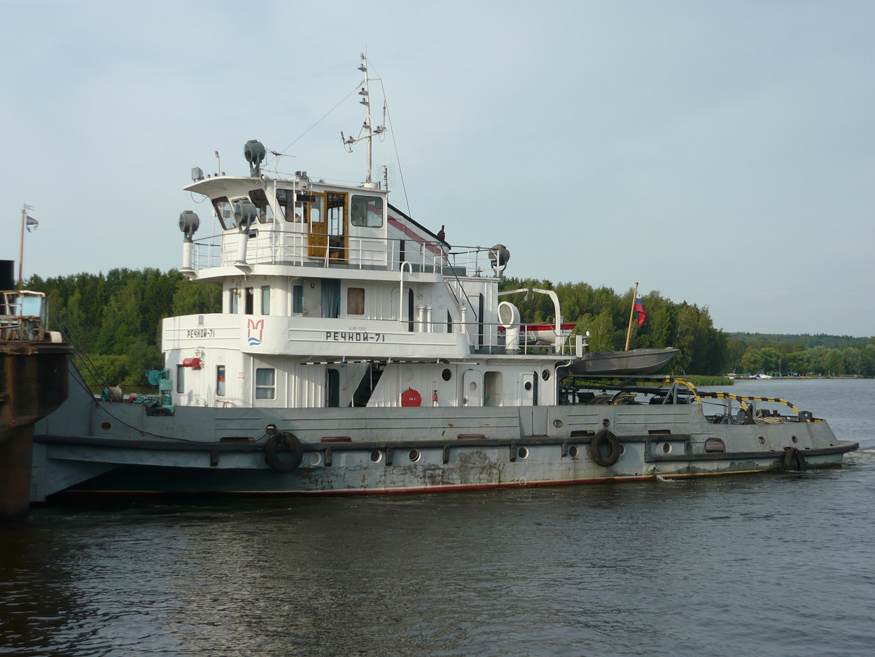 Речной-71