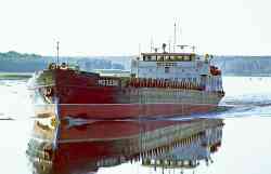 Моздок (Тип Шестая пятилетка, проект 576, Ахтубинск)