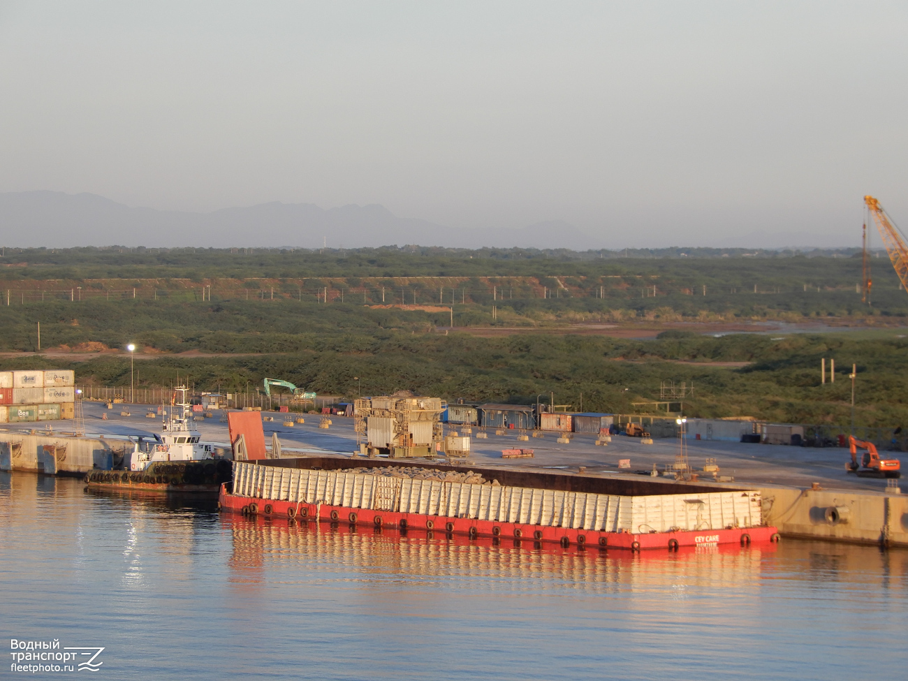 CMV Trident, Cey Care