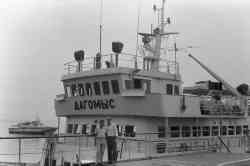 Dagomys (Design 2852-DZ , Szmaragd / Иверия, Sochi)