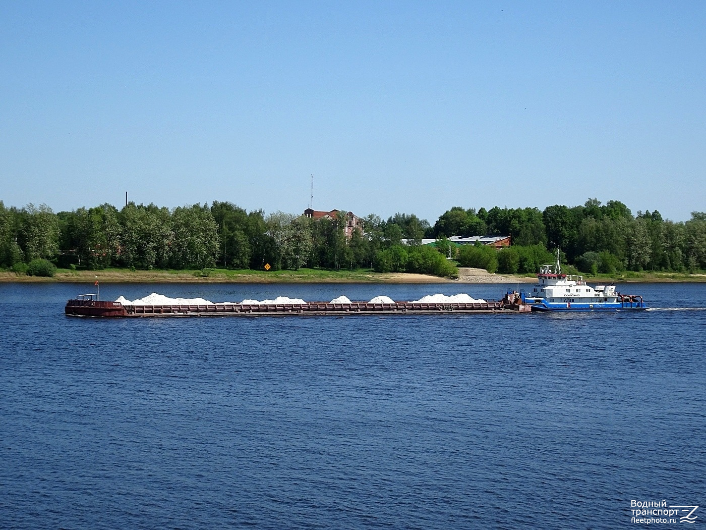 9003, Коломенский-1601