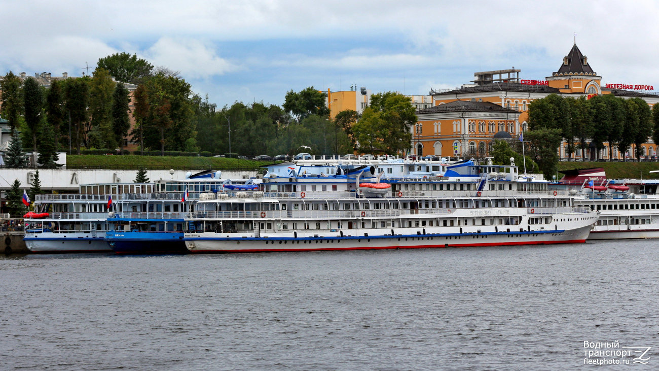 Космонавт Гагарин