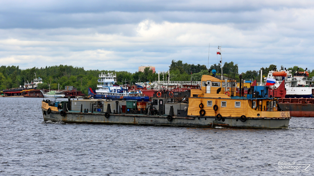 ОС-21, Академик Вавилов, Герой Е. Никонов