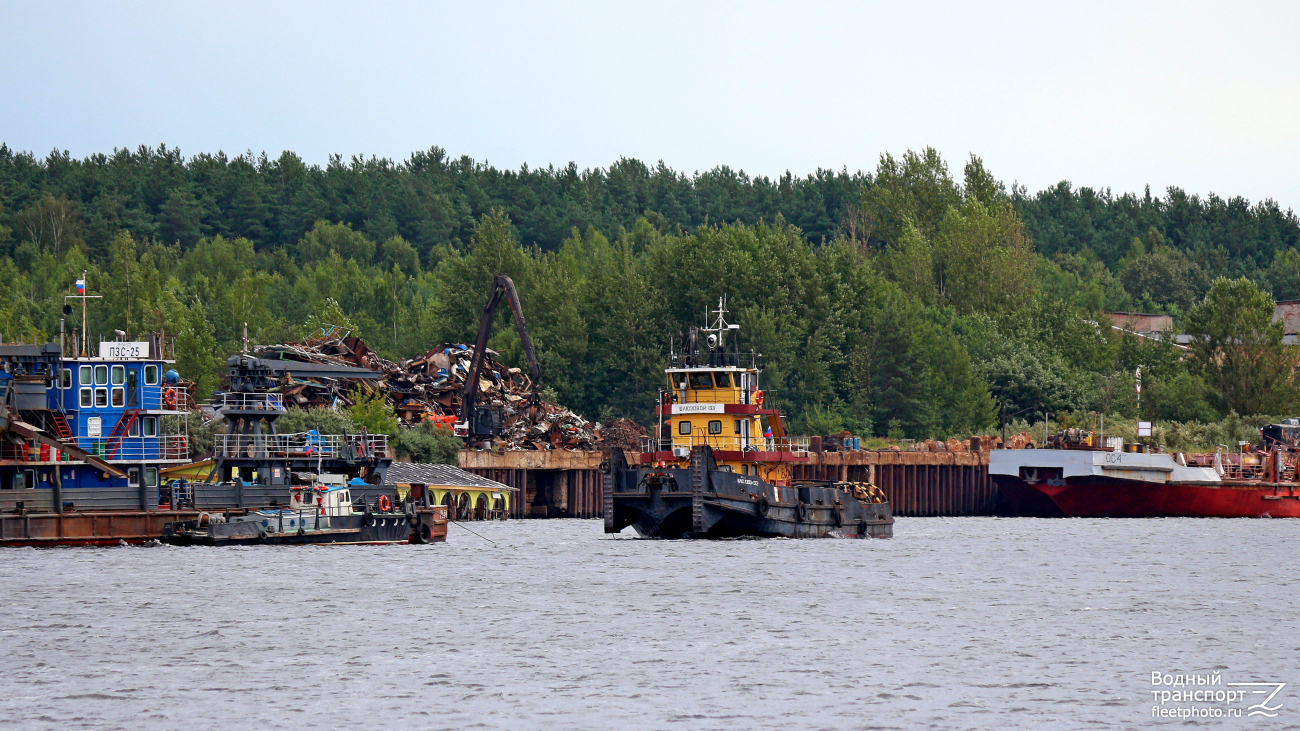 Комсомолец, Шлюзовой-133