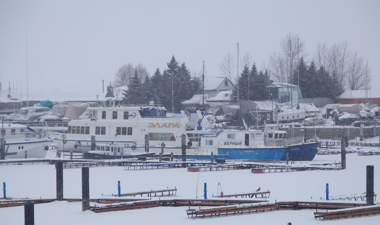 Р 14-63 МВ, Элара, Верный