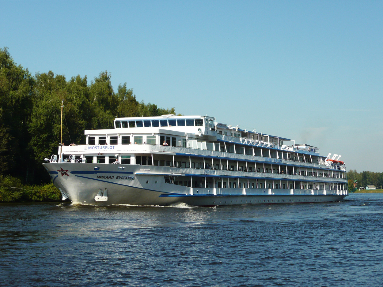 Михаил Булгаков