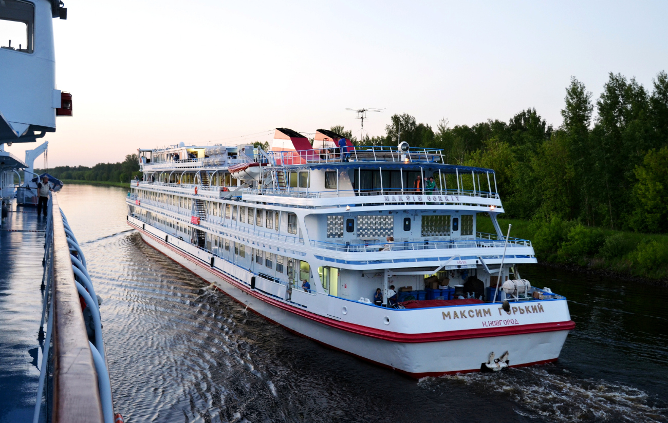 Максим Горький