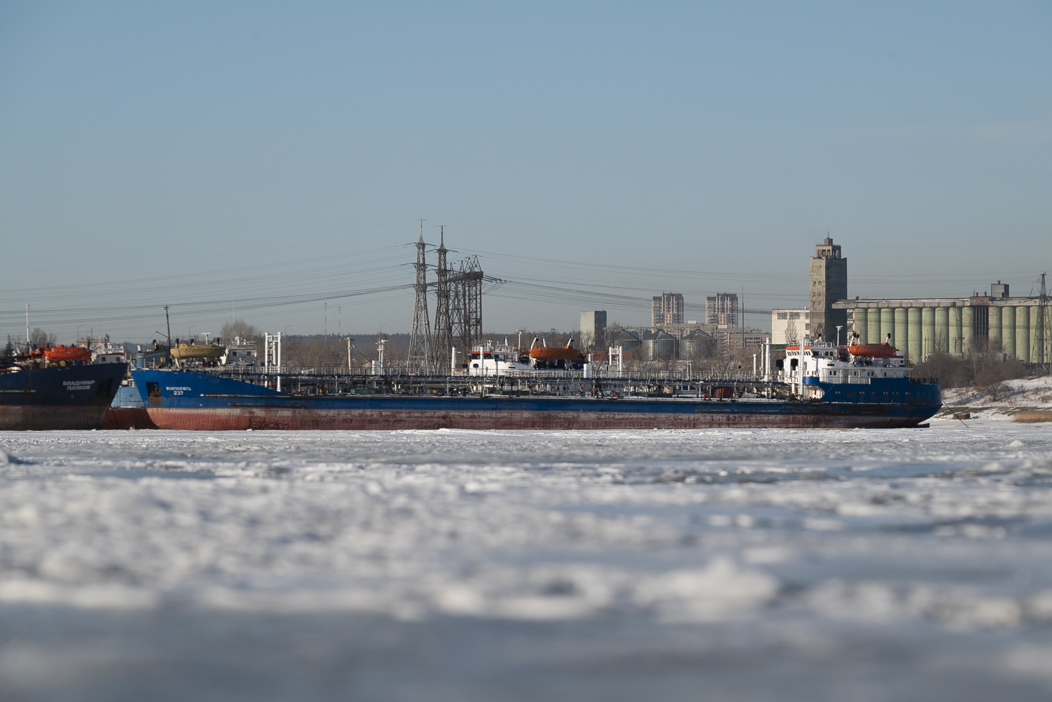 Волгонефть-237