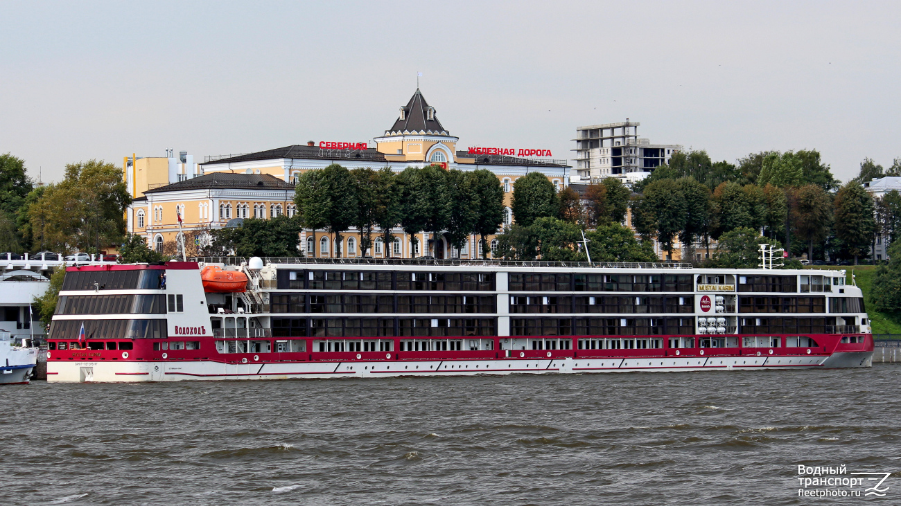 Мустай Карим