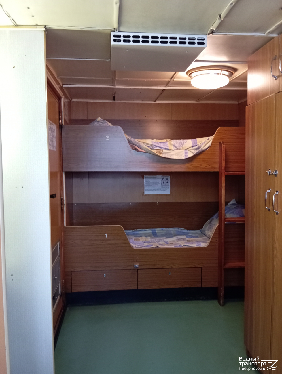 Сахалин-9. Internal compartments