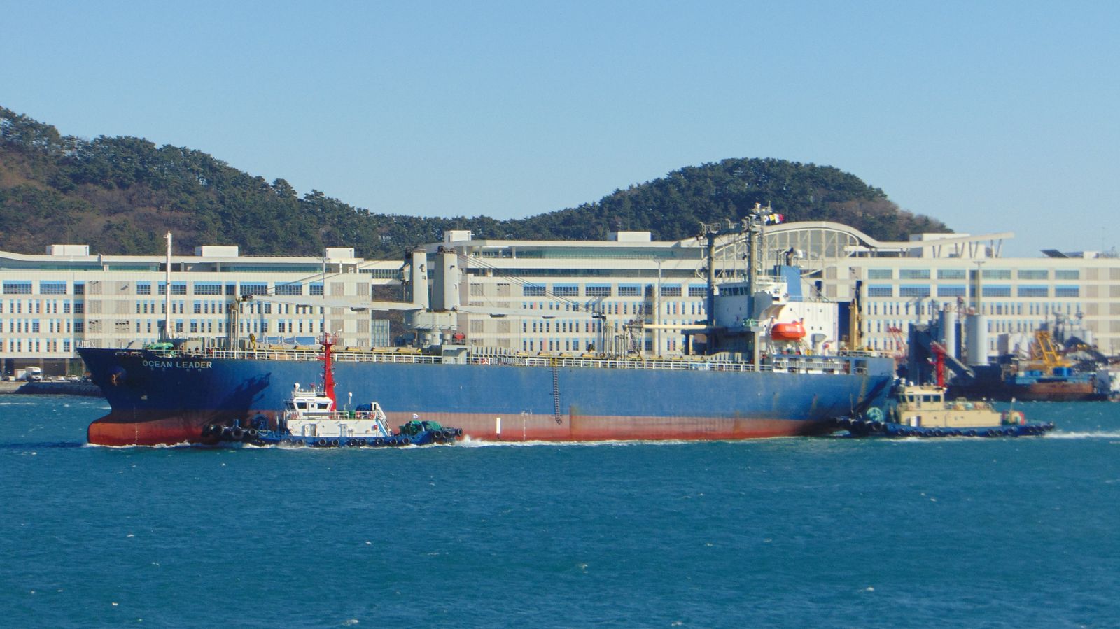 Ocean Leader, 212 Hwang Ryong, Sun Jin No.303