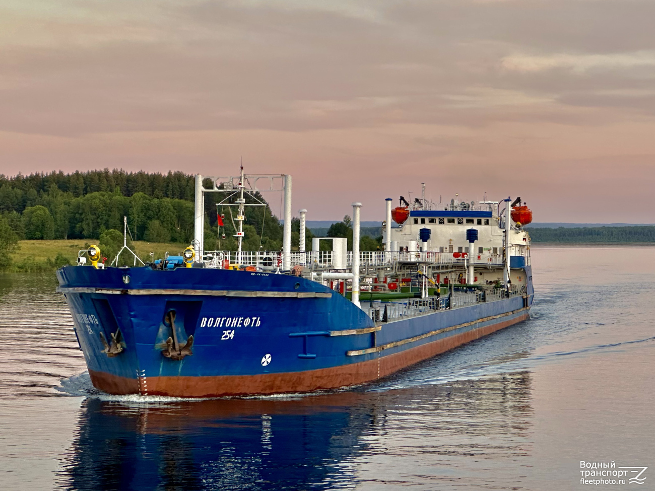 Волгонефть-254