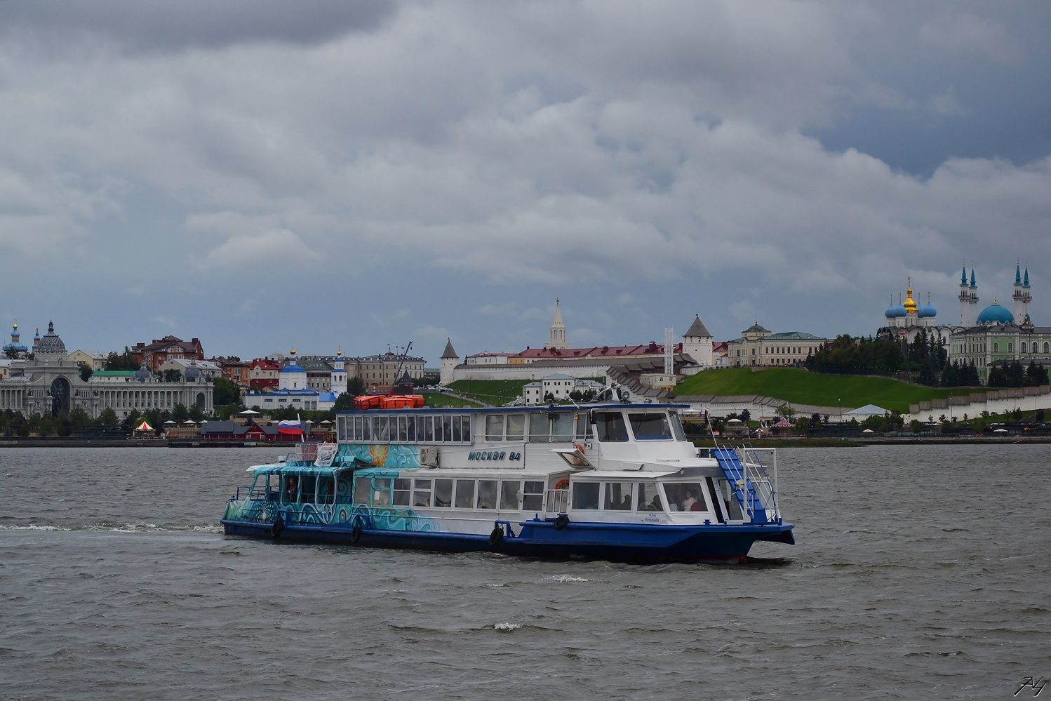 Москва-84