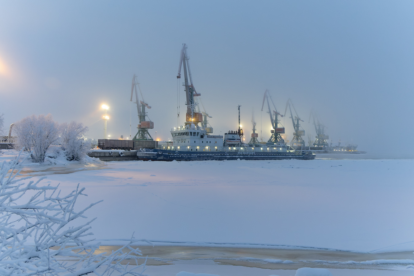 Капитан Евдокимов