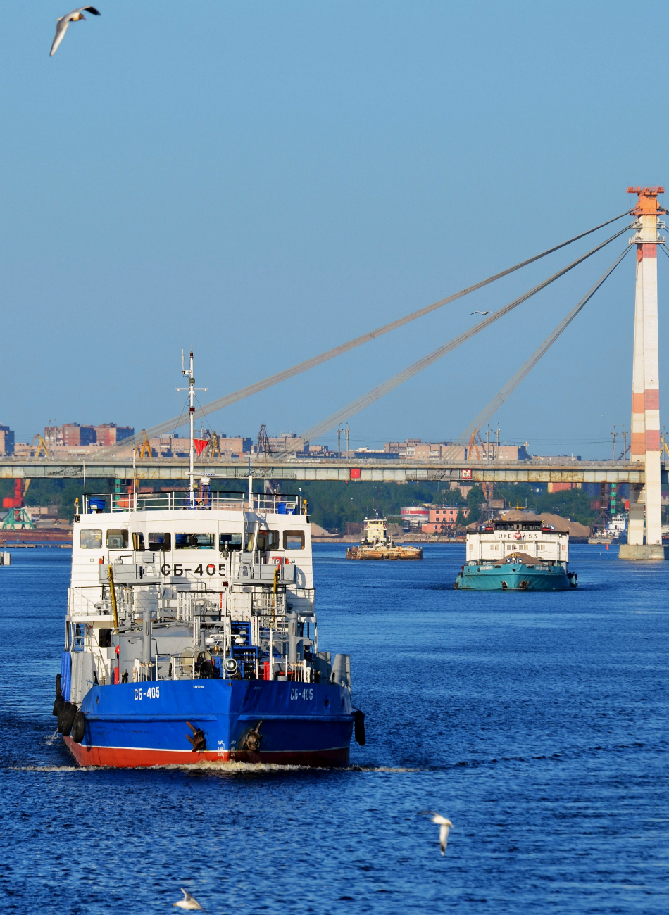 СБ-405, Окский-53