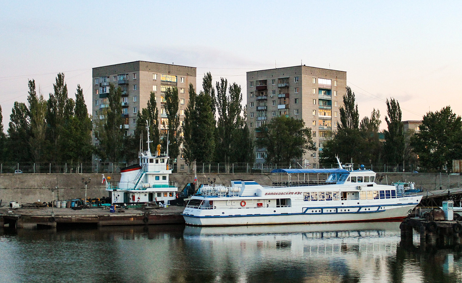 Балаковская АЭС