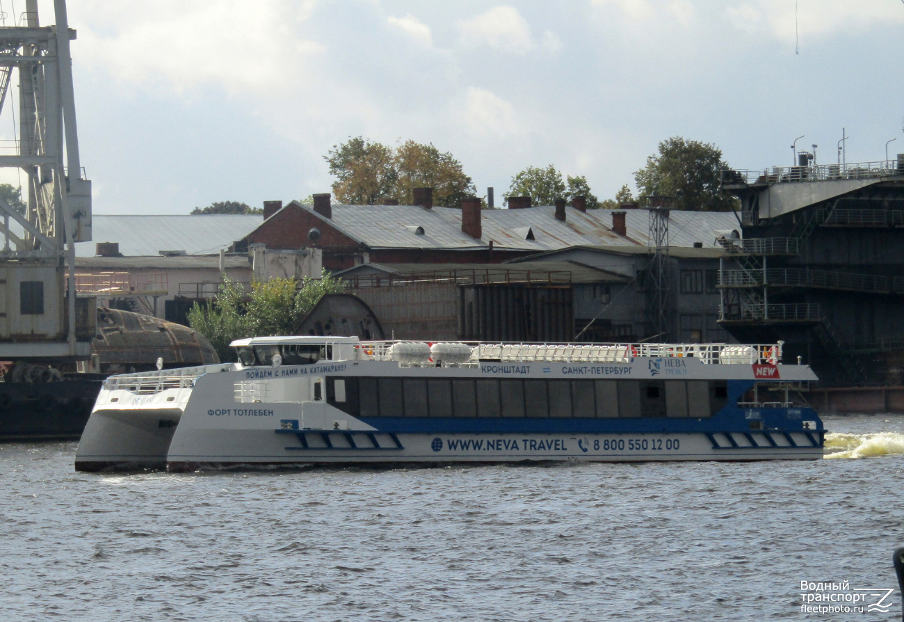 Форт Тотлебен