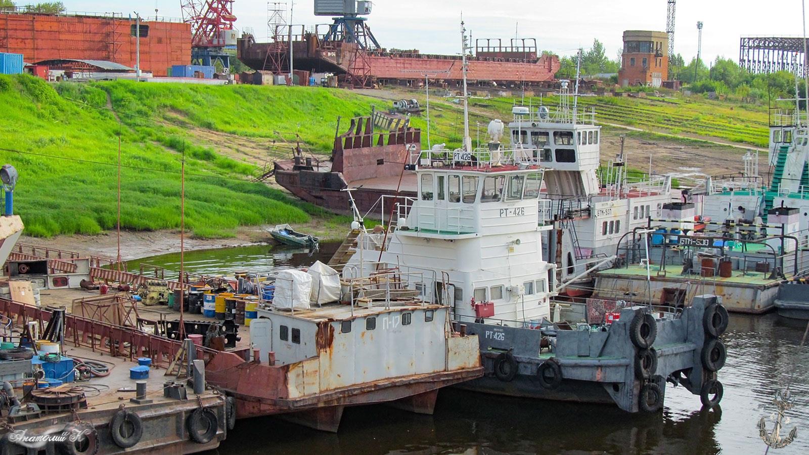 Паром-17, РТ-426, БТМ-537, БТМ-538