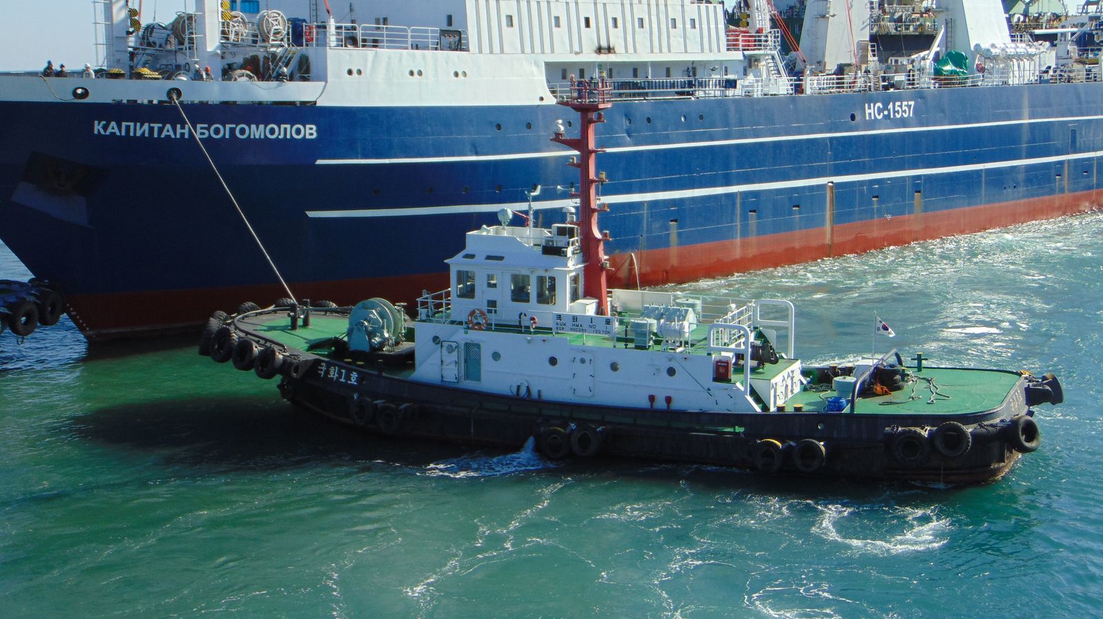 Капитан Богомолов, Kuk Hwa No.1