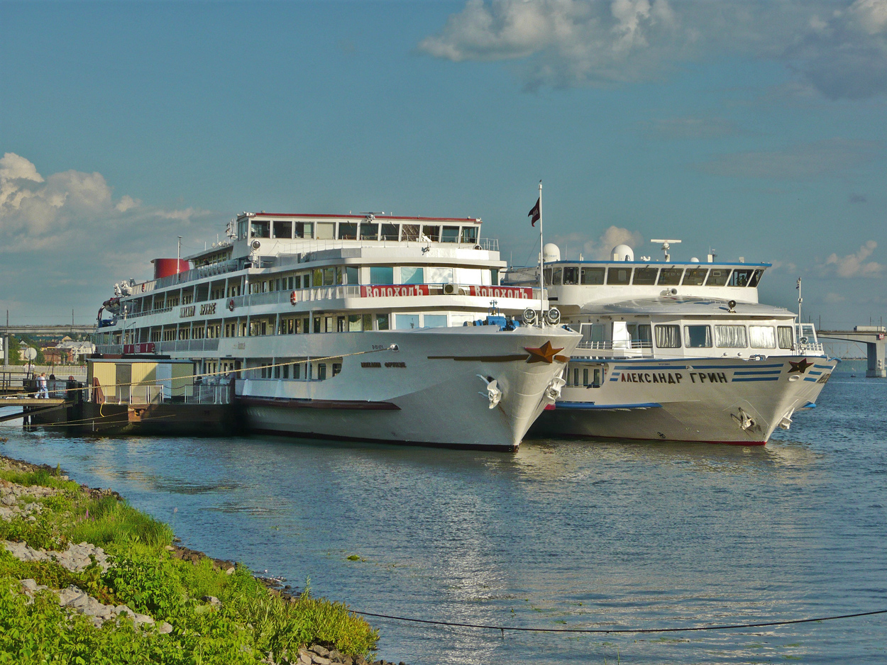 859, Михаил Фрунзе, Александр Грин