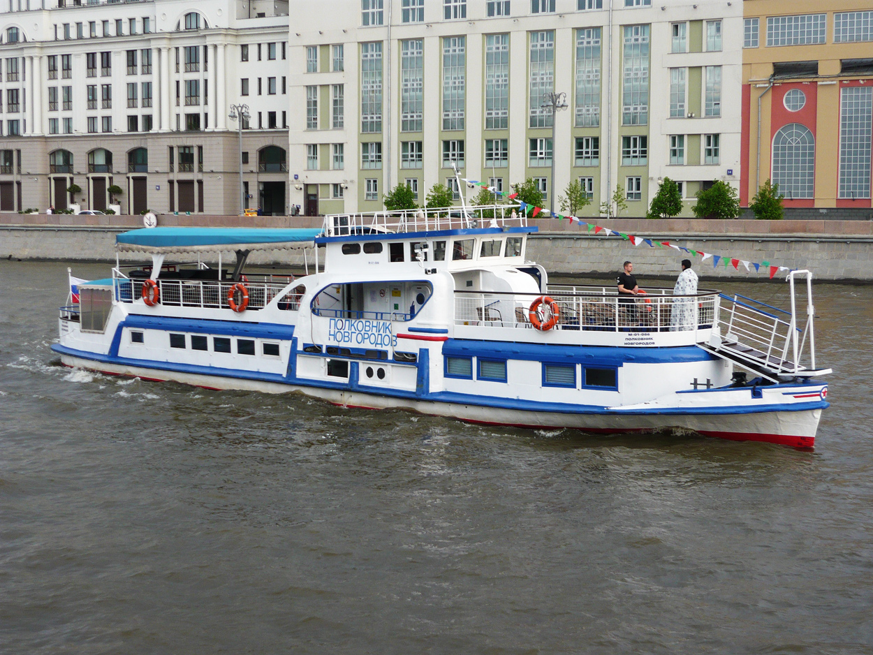 Полковник Новгородов