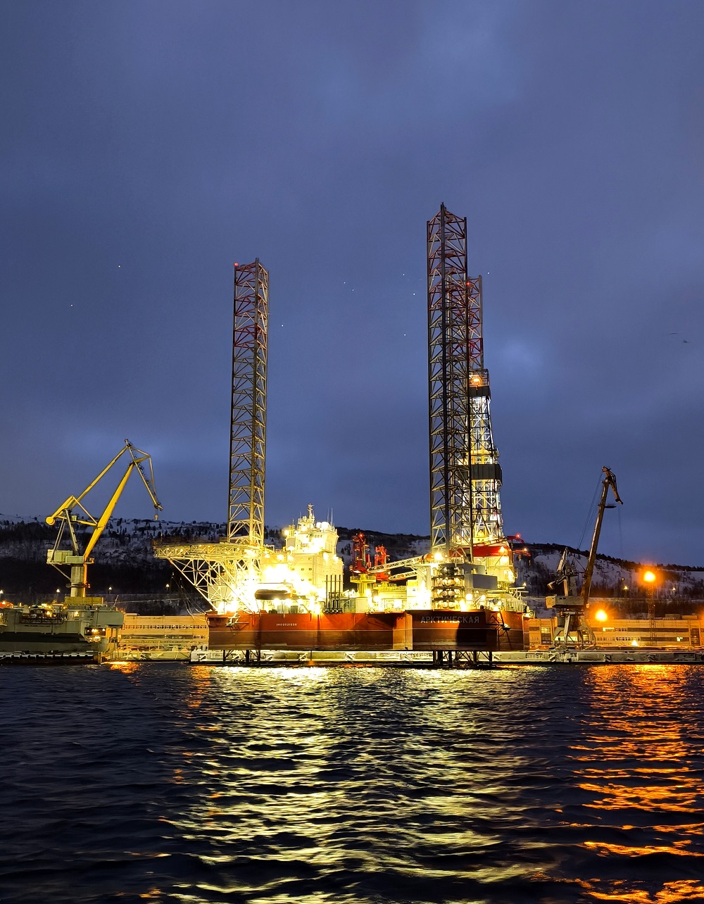 Арктическая